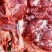 驴肉鲜货