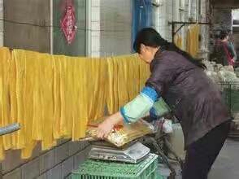 豆皮湿