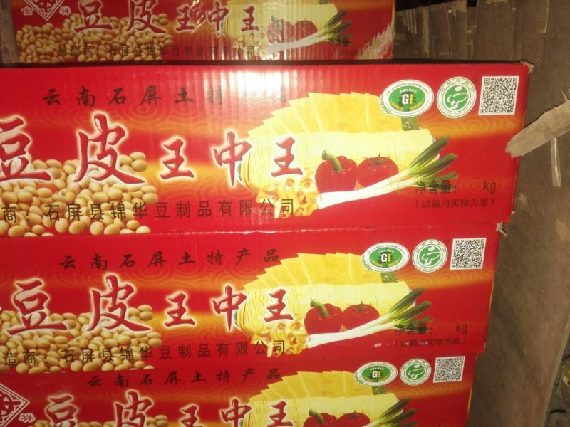 豆皮干