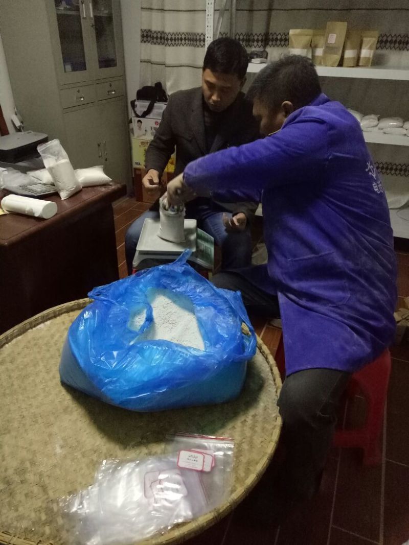 藕粉