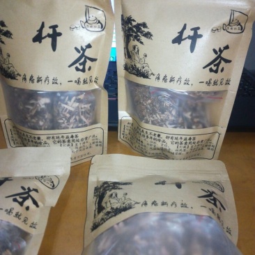 老树茶特级