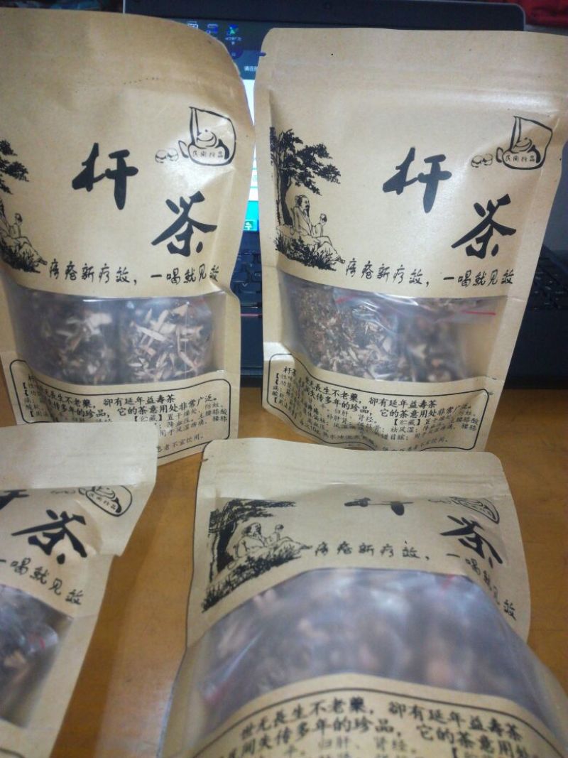 老树茶特级