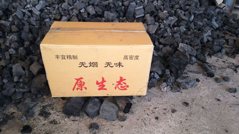 木炭80%-84%烧烤炭
