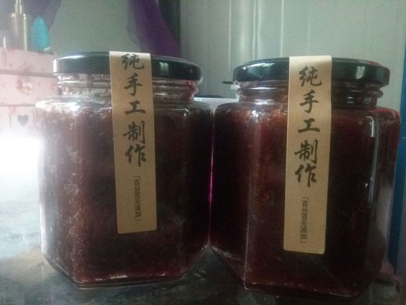 玫瑰酱