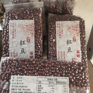 红小豆