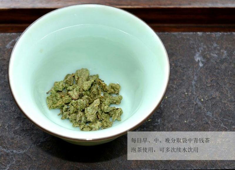 青钱柳茶一级