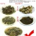 青钱柳茶一级