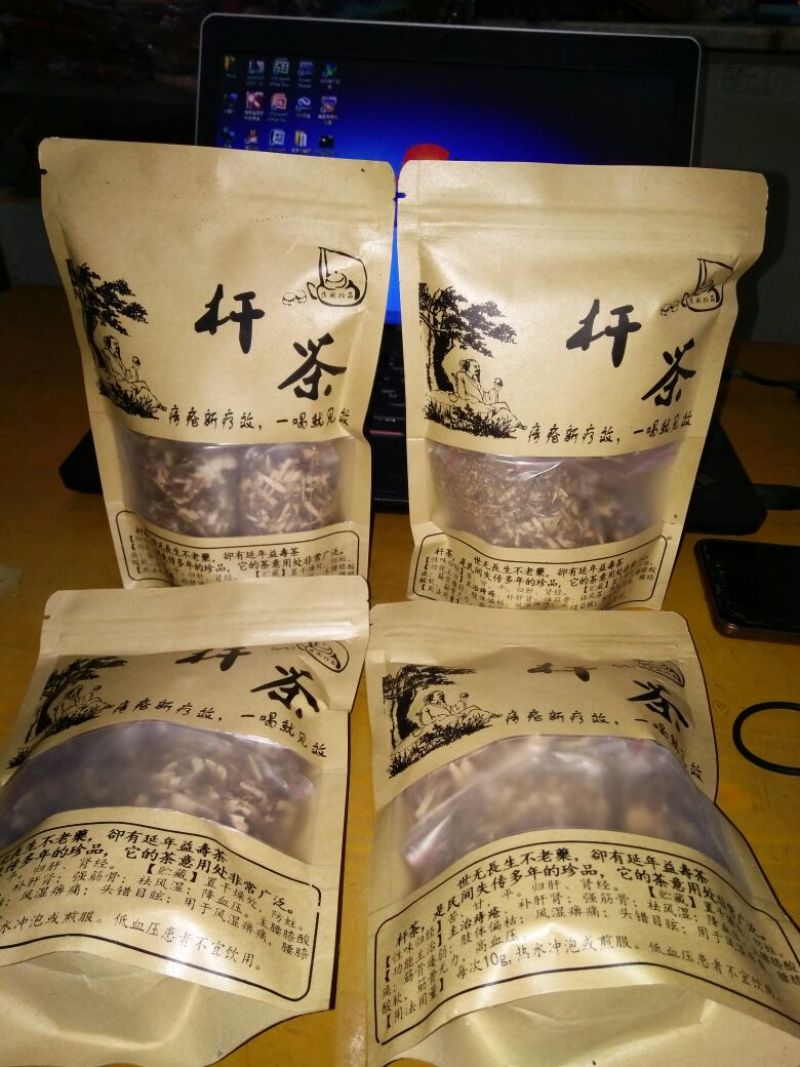 百年大树茶特级