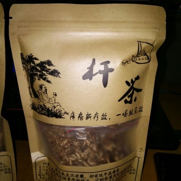 百年大树茶特级