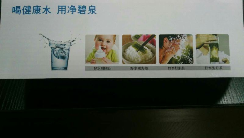 介质过滤器