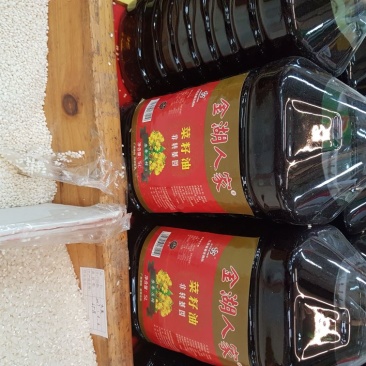 非转基因菜籽油一级
