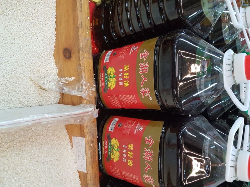 非转基因菜籽油一级
