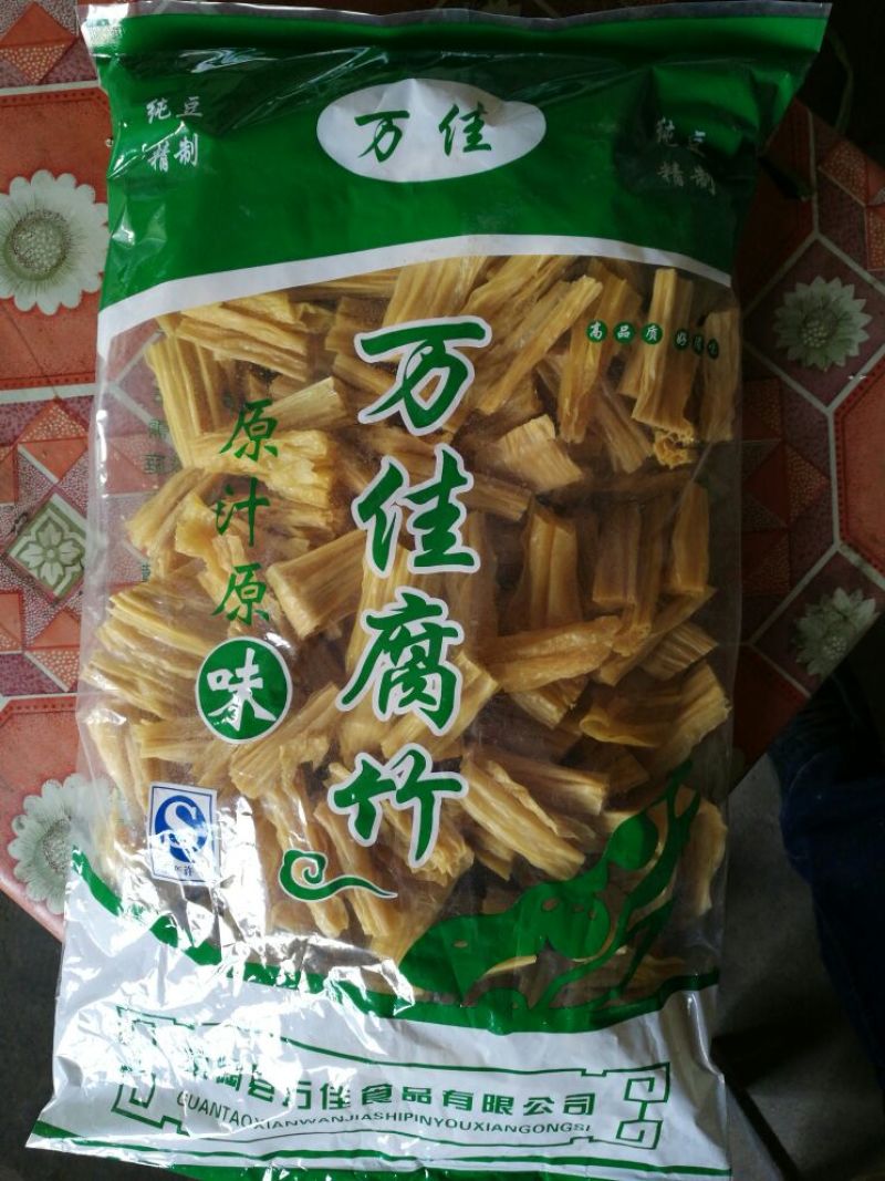 腐竹包装