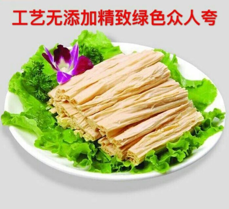 腐竹包装