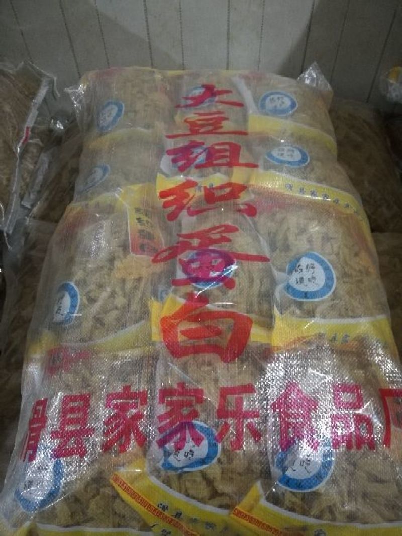 豆腐皮