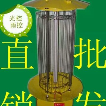 杀虫灯