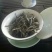 百年大树茶一级