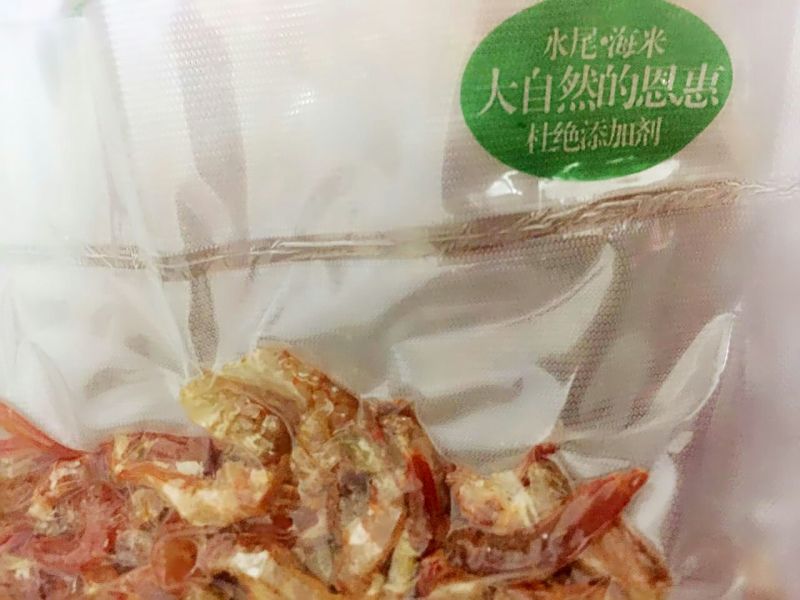 干虾