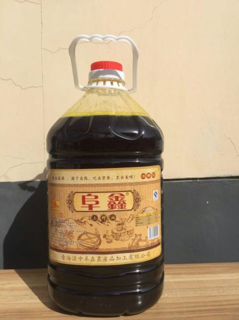 压榨菜籽油四级