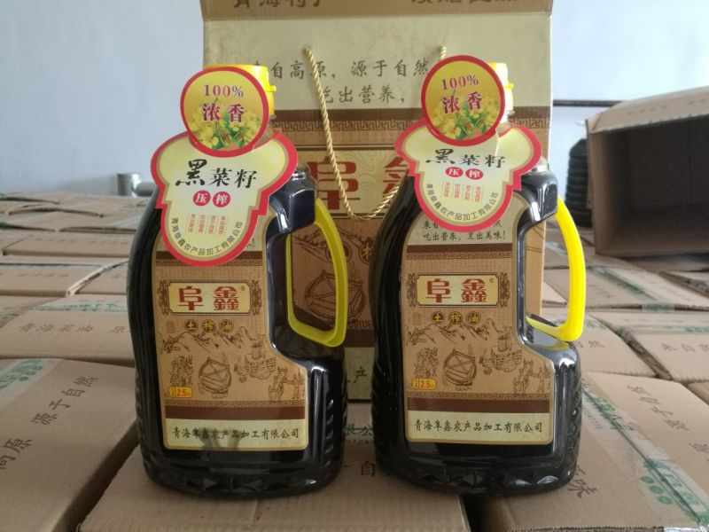 压榨菜籽油四级