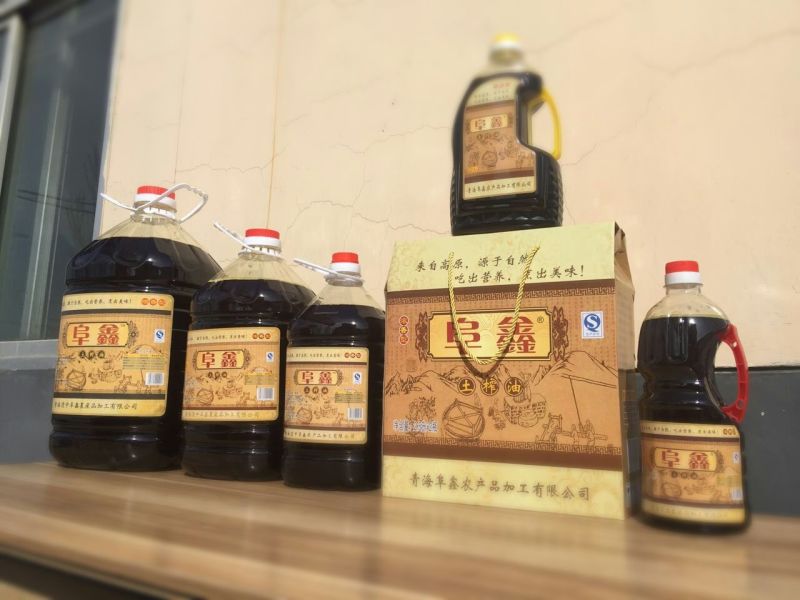 压榨菜籽油四级