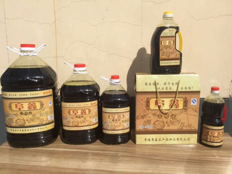 压榨菜籽油四级