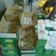 正品苍溪县发源地红心猕猴桃5斤礼品箱装礼送佳品