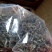 百年大树茶二级
