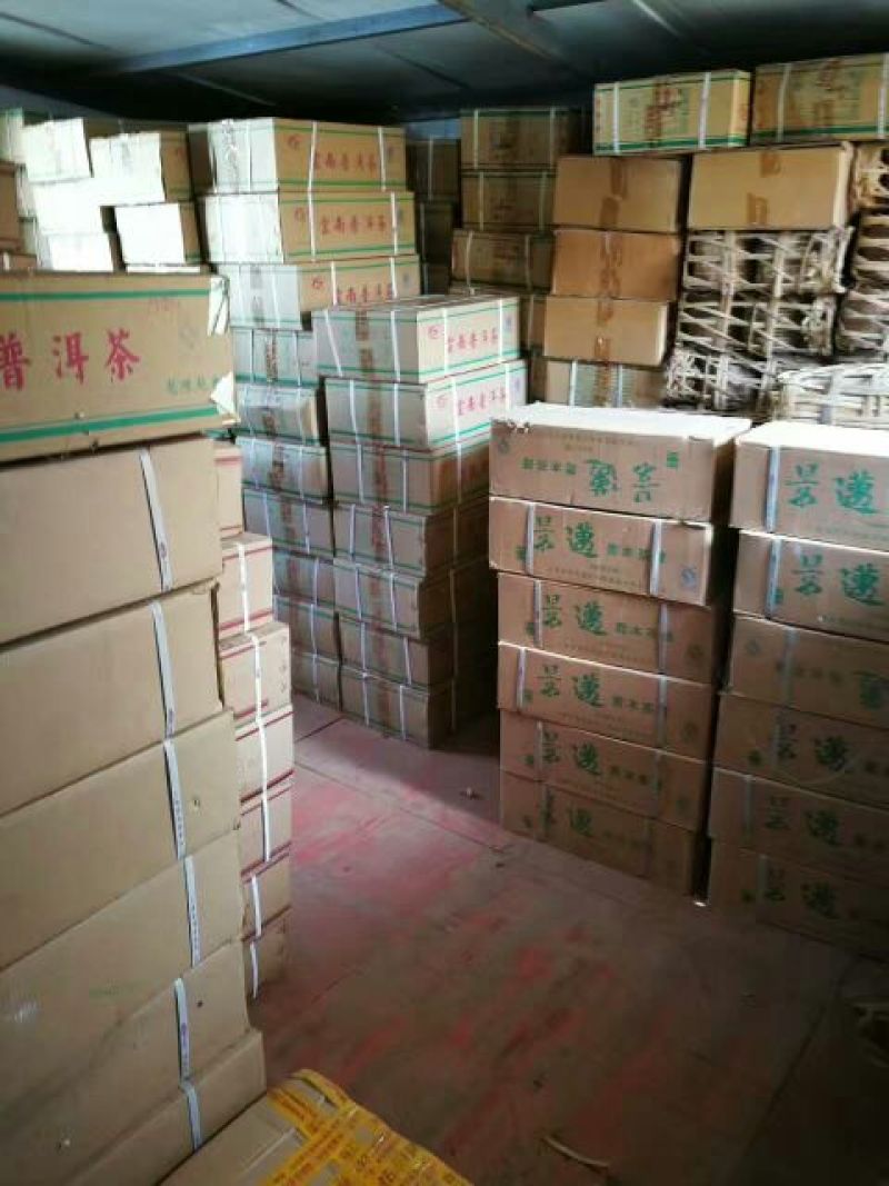 古树茶特级