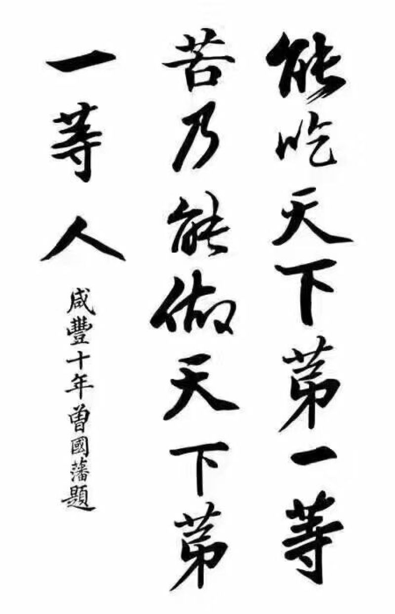 微耕机大蒜收获机汽油柴油都有