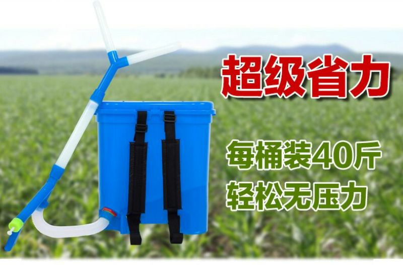 背腹式追肥点肥器专业用于农作物施肥厂家直销