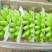 皇帝蕉七成熟