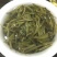 茶饼一级