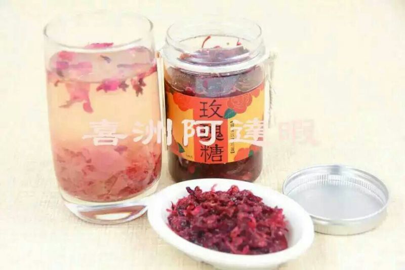 玫瑰酱