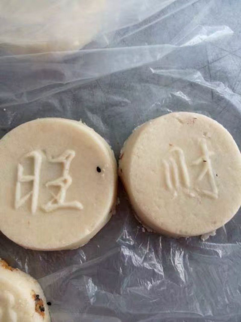 饼干散装