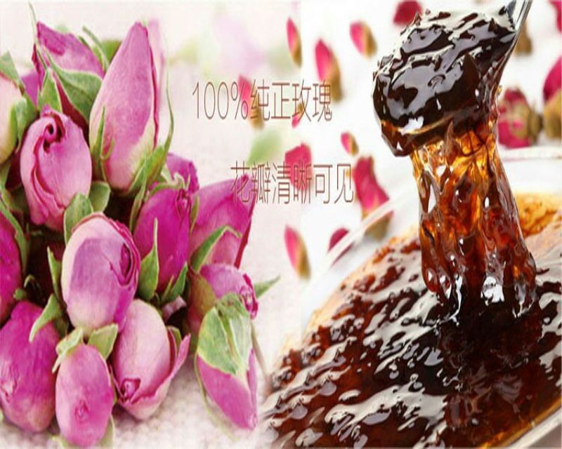玫瑰酱