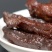 牛肉干