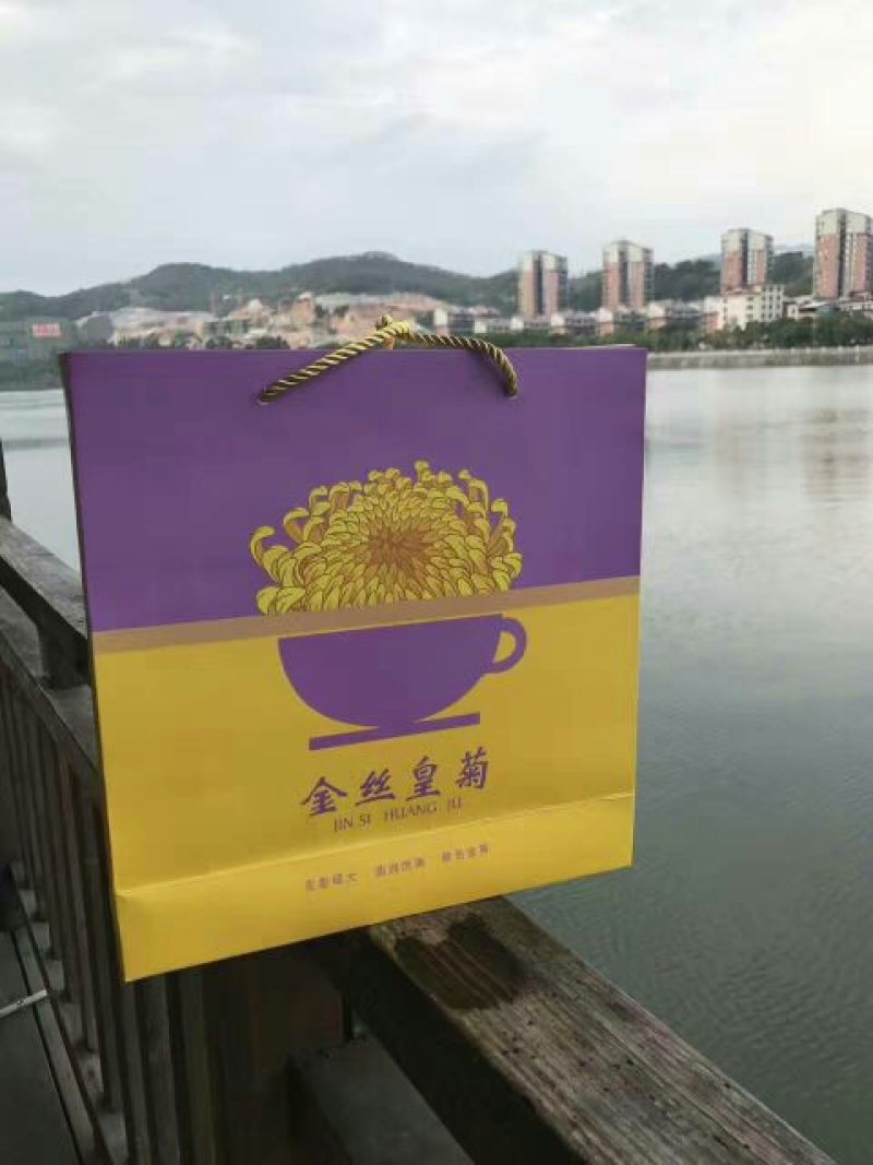 菊花茶特级