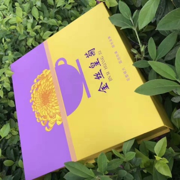 菊花茶特级