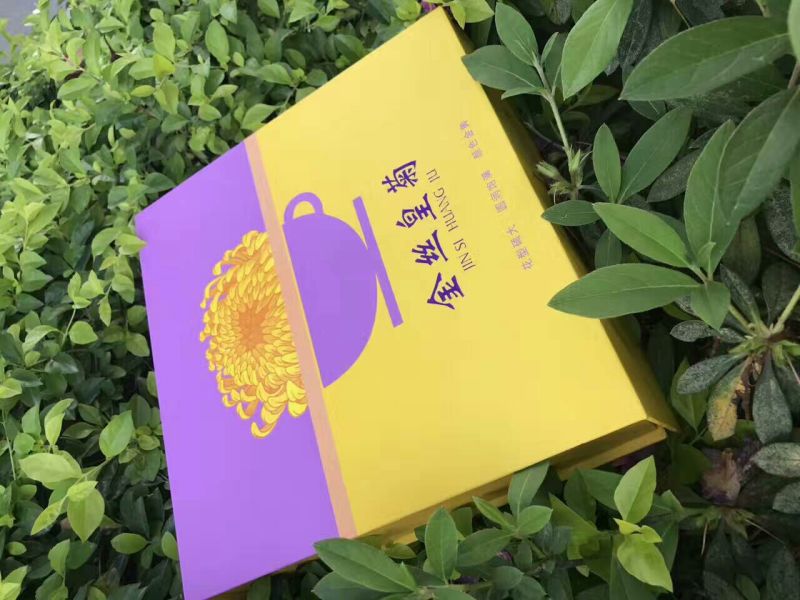 菊花茶特级