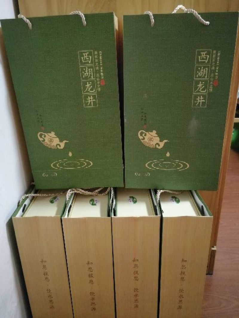 龙井茶一级（杭州龙井路，滿觉陇）提特级名茶