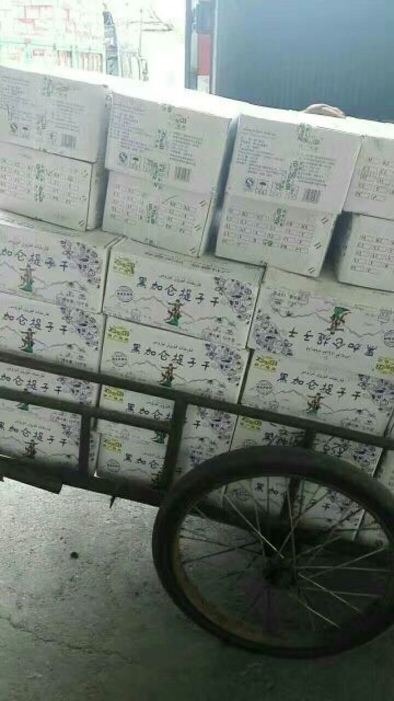 无核葡萄干无核一级