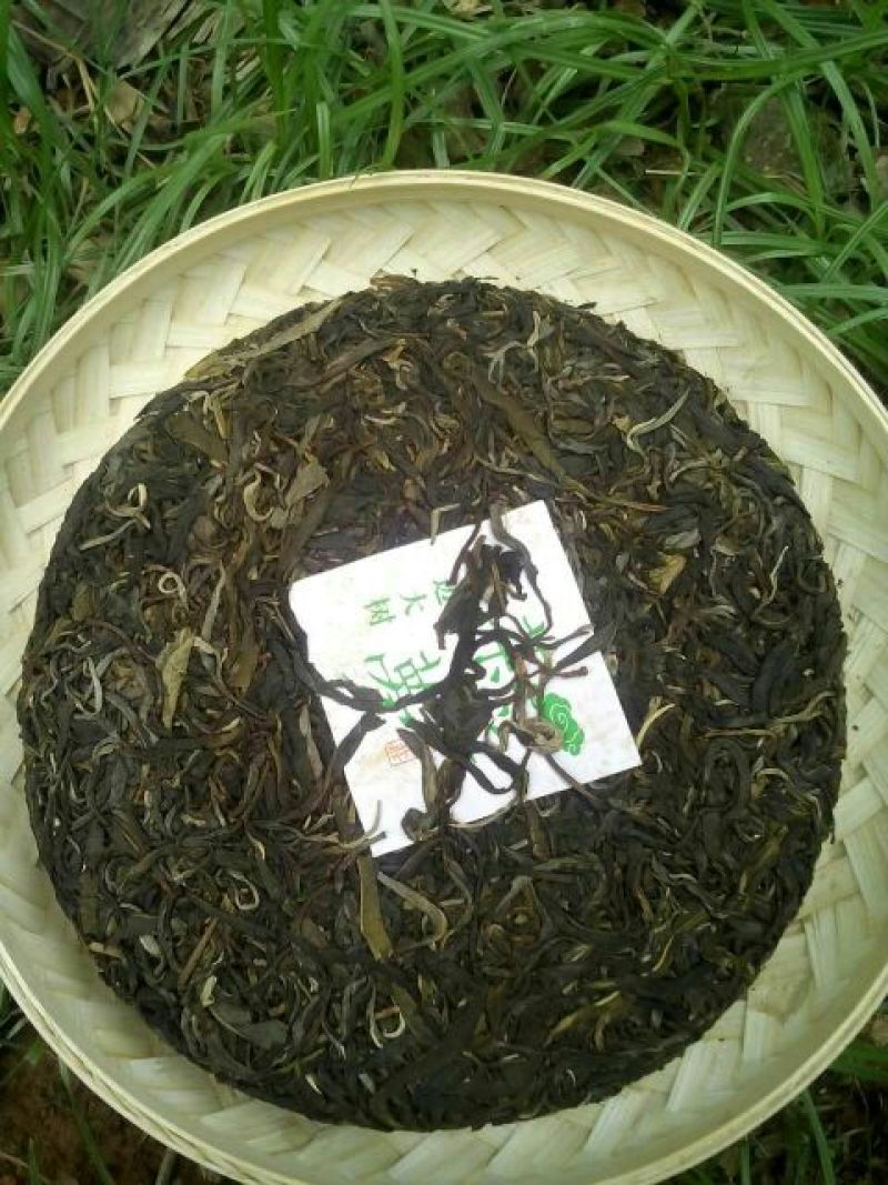 普洱茶一级