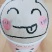 椰子1.5~2斤