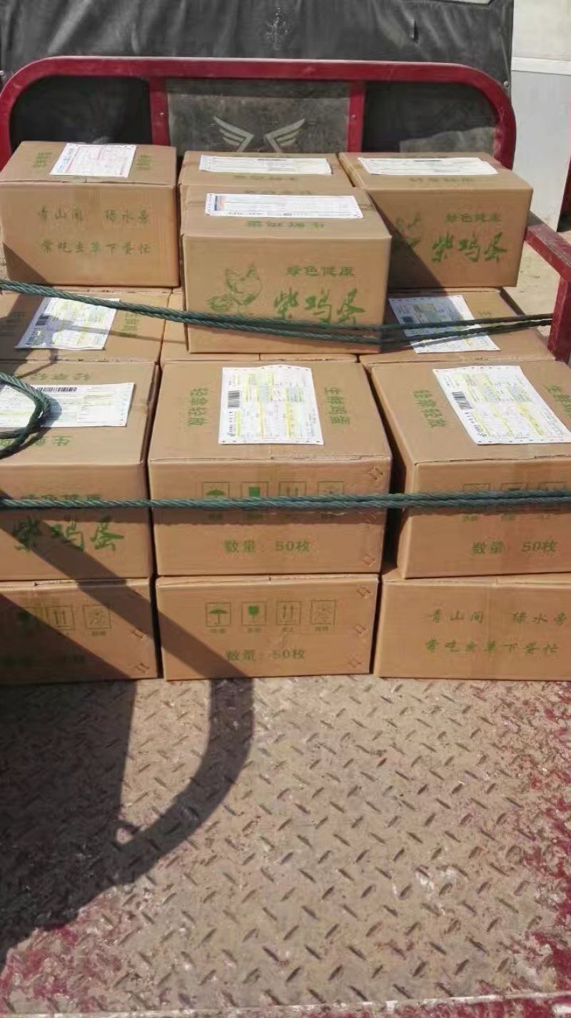 乌鸡蛋食用50~60g