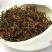 普洱茶一级