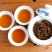 普洱茶一级