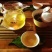 普洱茶一级