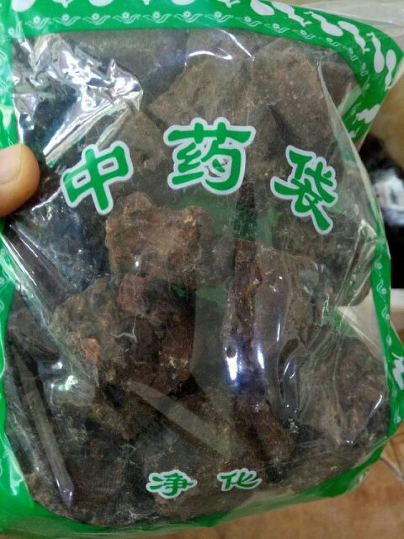 儿茶，干货散装2斤起包邮量大从优