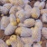 精品荷兰V7沃土常磊8号套网装箱手选高端货